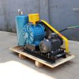 Rotary fan, rotary blower, low noise, high air volume and low energy consumption for sewage treatment