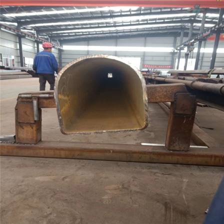 seventy × 140 D-type tube Xinyueda steel A3 material 58 wide semicircular shaped steel 20 × 40 galvanized horseshoe pipe