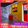 Automatic Fire Alarm and Linkage Demonstration System for Building Fires Spray Smoke Escape Experience VR Fire Training