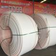 Silicon core pipe PE top pipe communication cable protection pipe installation and laying convenience Xingtai