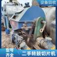 Used rotary drum slicer condensation crystallization scraper drum dryer 2x2m 316 material