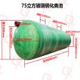 Morning work finished fiberglass septic tank 75m m3 plant sewage treatment tank sedimentation tank SMC winding oil separator