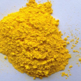 Hi Mei Cai Solvent Yellow R Dissolving Yellow Agent 82 Metal Complex Dye Aluminum Foil Surface Dyeing Agent