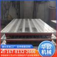 Huaou customized cast iron platform T-groove measuring flat plate for marking inspection and assembly