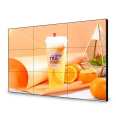LCD splicing screen_ 46 inch 55 inch LCD display large screen exhibition hall conference large screen TV wall