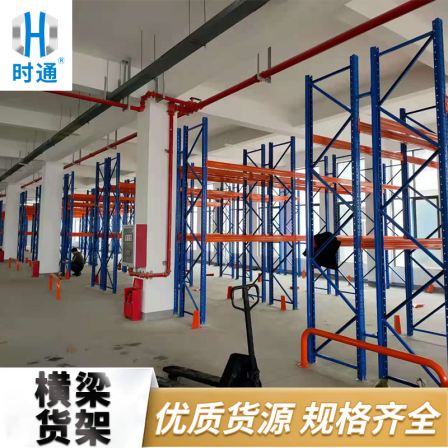 Shitong manufacturer's direct sales automatic storage rack, heavy-duty crossbeam type metal mechanical parts storage rack
