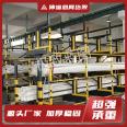 Workshop pipe classification and storage equipment - Hand operated telescopic cantilever shelves - Long material storage racks
