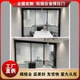 Customized french window, aluminum alloy door system, sound insulation, integrated Sliding door, various models