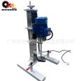 Ampere Power Laboratory Small Electric Mixer Digital Booster 250W Mixer Silent and High Torque