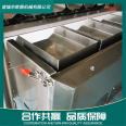 Multi station weight combination weighing machine with stable performance for high-precision quantitative weighing of sea cucumber, abalone, and scallop