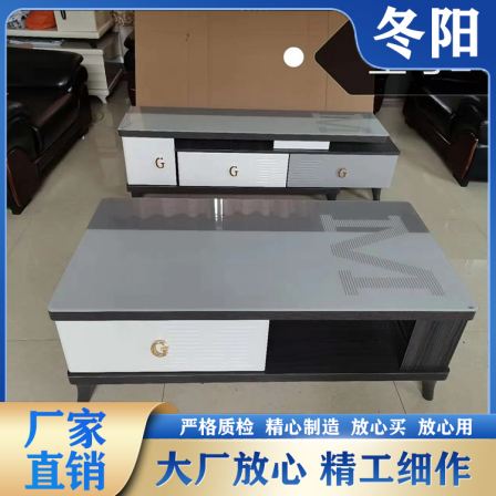 Production and sales of small unit living room TV cabinets, dining tables, rock board TV cabinets, coffee tables, winter sun