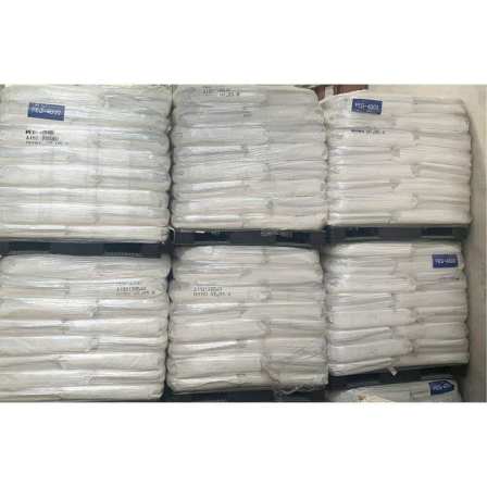 Lotte brand polyethylene glycol pharmaceutical grade active agent white carbon black active PEG-4000 in South Korea