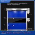 Hard Roller shutter anti-corrosion and wear-resistant gray cement factory special vibrating door industry