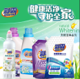 Toilet cleaning agent, toilet cleaning spirit, high-quality toilet cleaning source, factory mass customization, OEM outsourcing