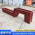 Aluminum alloy imitation wood grain three-dimensional flower rack, flower implement, road, municipal landscape, flower bed, planting box customization