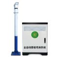 Workshop dust removal fog pile high-pressure fog maker 360 rotating lamp pole spray machine