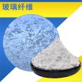 Rubber, nylon, plastic paint, brake pads, marble grinding wheels, friction pads, bearings, glass fiber powder, glass fiber powder