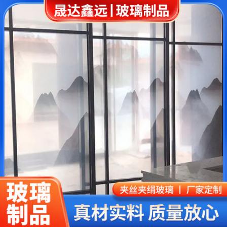 Shengda Xinyuan Sandwich Silk Glass Double Layer Tempered Glass Screen Reception Hall Crystal Partition