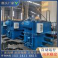 Meat cooked food processing sewage treatment equipment Ham sausage production sewage processor