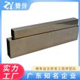 304 stainless steel rectangular tube 201 steel pipe rectangular smooth surface small R angle square tube flat tube customized manufacturer