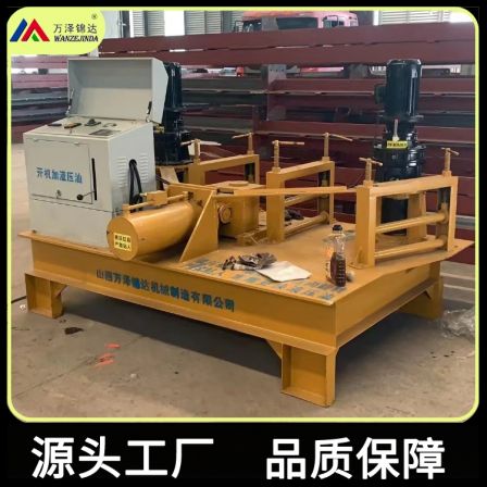 Hydraulic multifunctional square pipe bending machine, rectangular greenhouse pipe bending machine, profile bending equipment WGJ-250