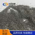 Black alloy shot blasting, high lifespan, non easy to break machine, sandblasting, rust removal, and low shell steel shot