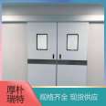 Houpu Ruite radiation protection with beautiful exterior design supports customized automatic doors for operating rooms