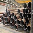 GCr15 bearing steel pipe 12Cr1MoVG seamless steel pipe high-pressure boiler pipe