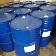 Sodium hypochlorite industrial grade bleach, bleach water raw materials for disinfection water treatment