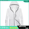 Group purchase sun protection clothing Summer couple's hooded thin breathable men's sun protection clothing jacket Outdoor fishing nylon windbreaker