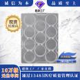 Blister tray, transparent spot pet electronic components, blister packaging, plastic box, universal anti-static blister tray