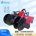 Scallion furrowing and ridging machine Strawberry and ginger rotary tillage, ridging and fertilization integrated machine size can be customized