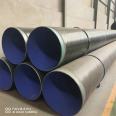 3PE anti-corrosion spiral steel pipe drinking water pipeline with complete qualifications for 3PE anti-corrosion pipe nationwide package