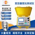 Fully automatic transformer ratio tester Transformer bridge tester Transformer ratio group tester with battery