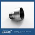 Strength factory non-standard parts 304/316 stainless steel machining CNC lathe machining shaft sleeve precision machining