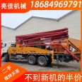 34 meter pump truck Tuowao second-hand mixing pump all-in-one machine, hydraulic lifting hopper, easy to use for loading