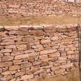 The manufacturer provides red sandstone soft wall stone, high beam, red retaining wall block stone, slope protection stone, garden red masonry stone