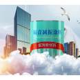 Sound insulation and shock absorption coating, sound insulation water-based coating, sound insulation coating brand Kaikai, with good adhesion of new materials