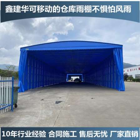 Open space electric canopy storage folding canopy Xinjianhua automatic opening and closing canopy installation nationwide