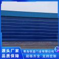 Large industrial doors open and close quickly, workshop side sliding doors are wind resistant, corrosion-resistant, and Yueyi Door Industry