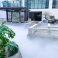 Rockery atomization landscaping, park square, high-pressure fog forest system, artificial fog garden, waterscape, spray system