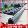 Zhongxiong Pipe Industry UPE Ultra High Polyethylene Pipe DN315 Dredging and Filling Pipe Elbow