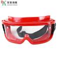 Smoke resistant glasses, anti fog, flame retardant forest equipment, emergency helmet, anti splash protective glasses, fire goggles