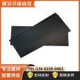 Black polyolefin plastic sheet, PVC scratch resistant washing film, coating, stain resistance washing test, substrate, PVC film