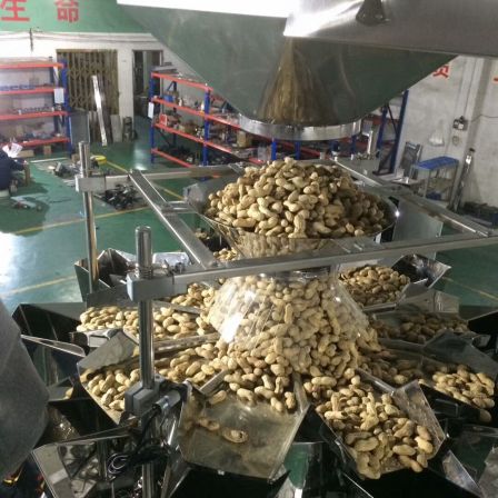 Boda Fungus Mushroom, Agaric, Deer Velvet Mushroom, Dried Mushroom Packaging Machine, Automatic Quantitative Weighing and Packaging Production Line for Granules