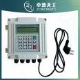 Zhuoran Tiangong external clip/pipeline high-precision ultrasonic Heat meter flowmeter