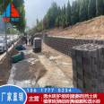 Grass planting type retaining bricks on both sides of the river, slope protection type retaining wall bricks, Haisi Building Materials