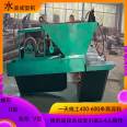 Water channel cast-in-place molding machine, concrete lining channel equipment, traction type road drainage ditch channel sliding film machine