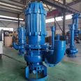 ZJQ Submersible Slurry Pump Sand Suction Pump River Bottom Pond Desilting Mud Pump Marine Mixing Sand Pump Lift