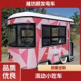 Multi functional large seating kitchen dining cart with simple structure, easy operation, and convenient delivery